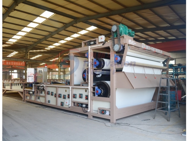 尾礦泥漿壓濾機(視頻)